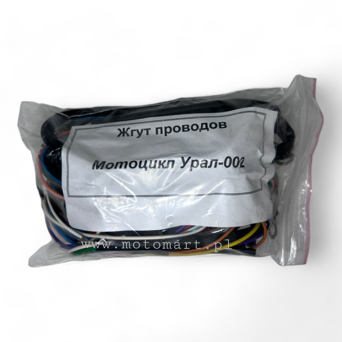 Instalacja elektryczna Ural 12V lampa żarówka zapłon stop